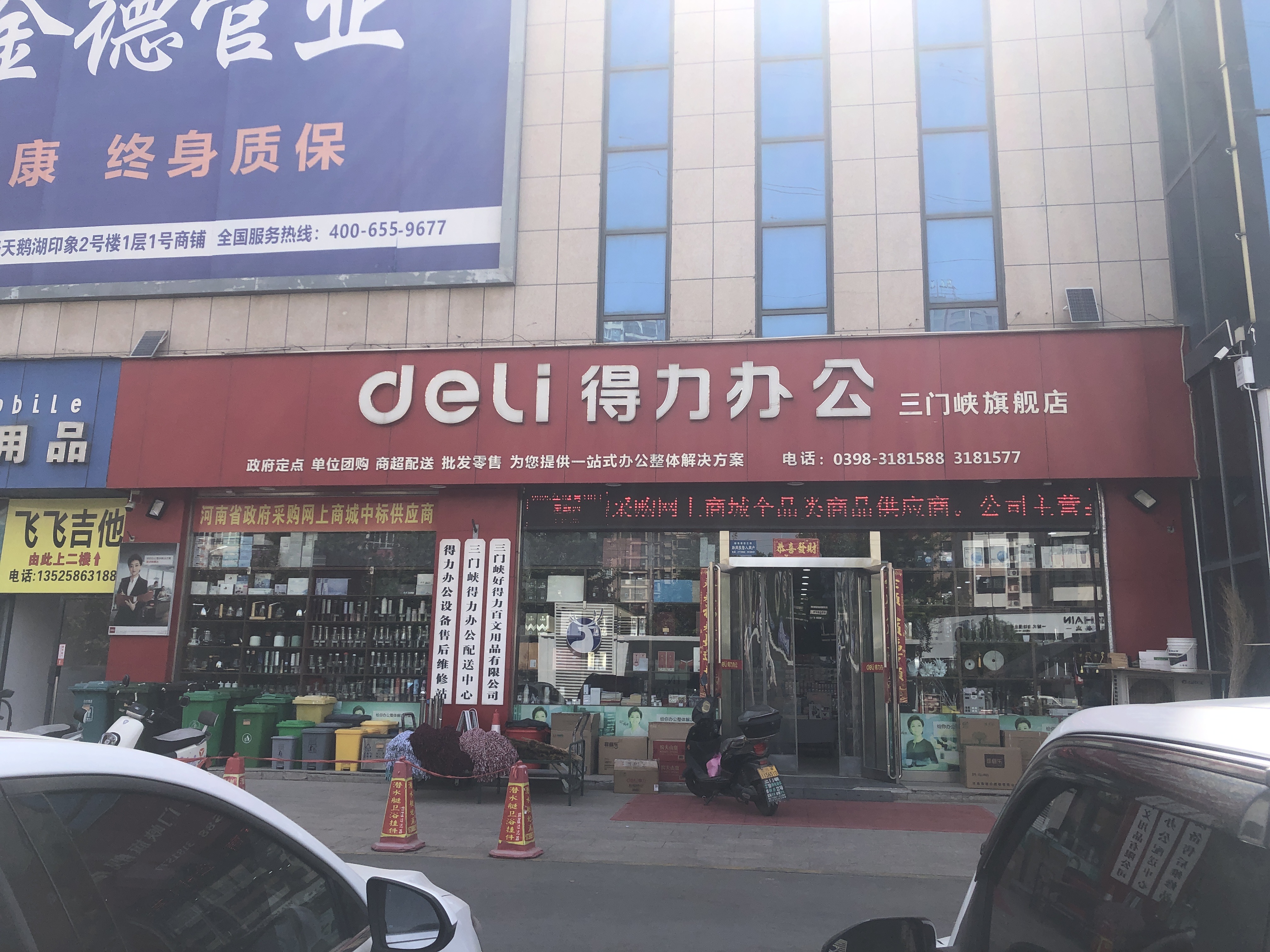 案例1