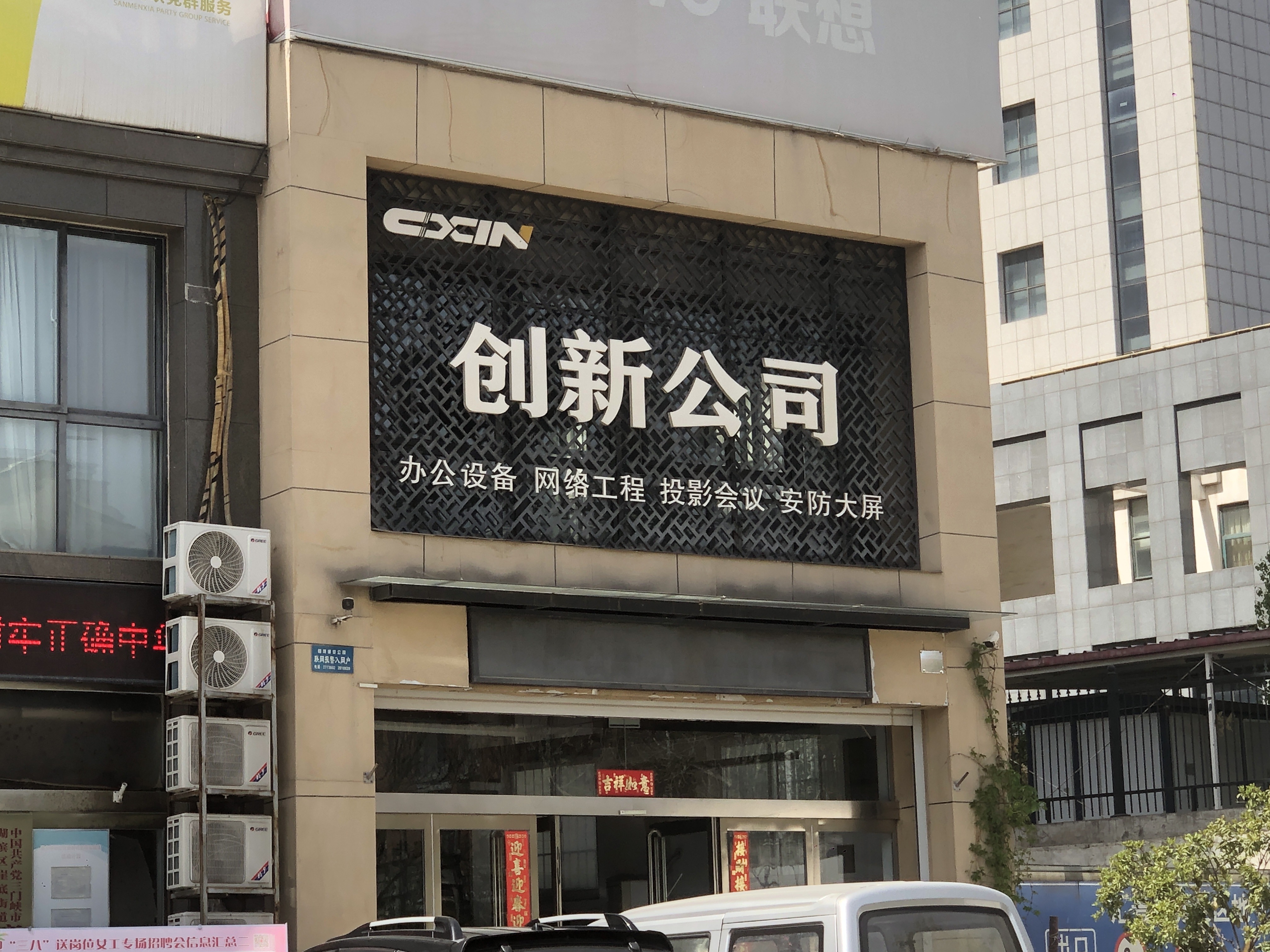 案例1