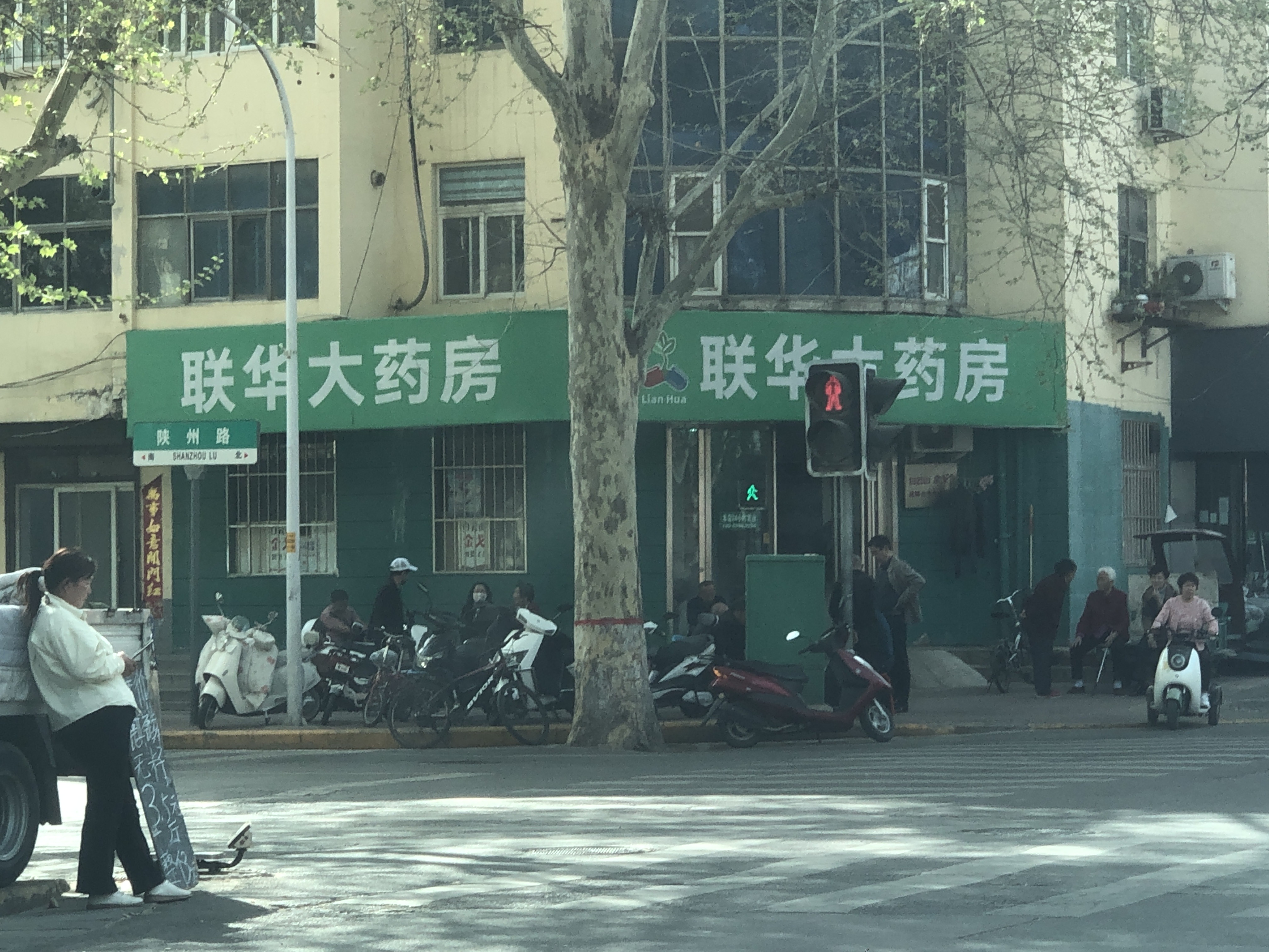 案例1