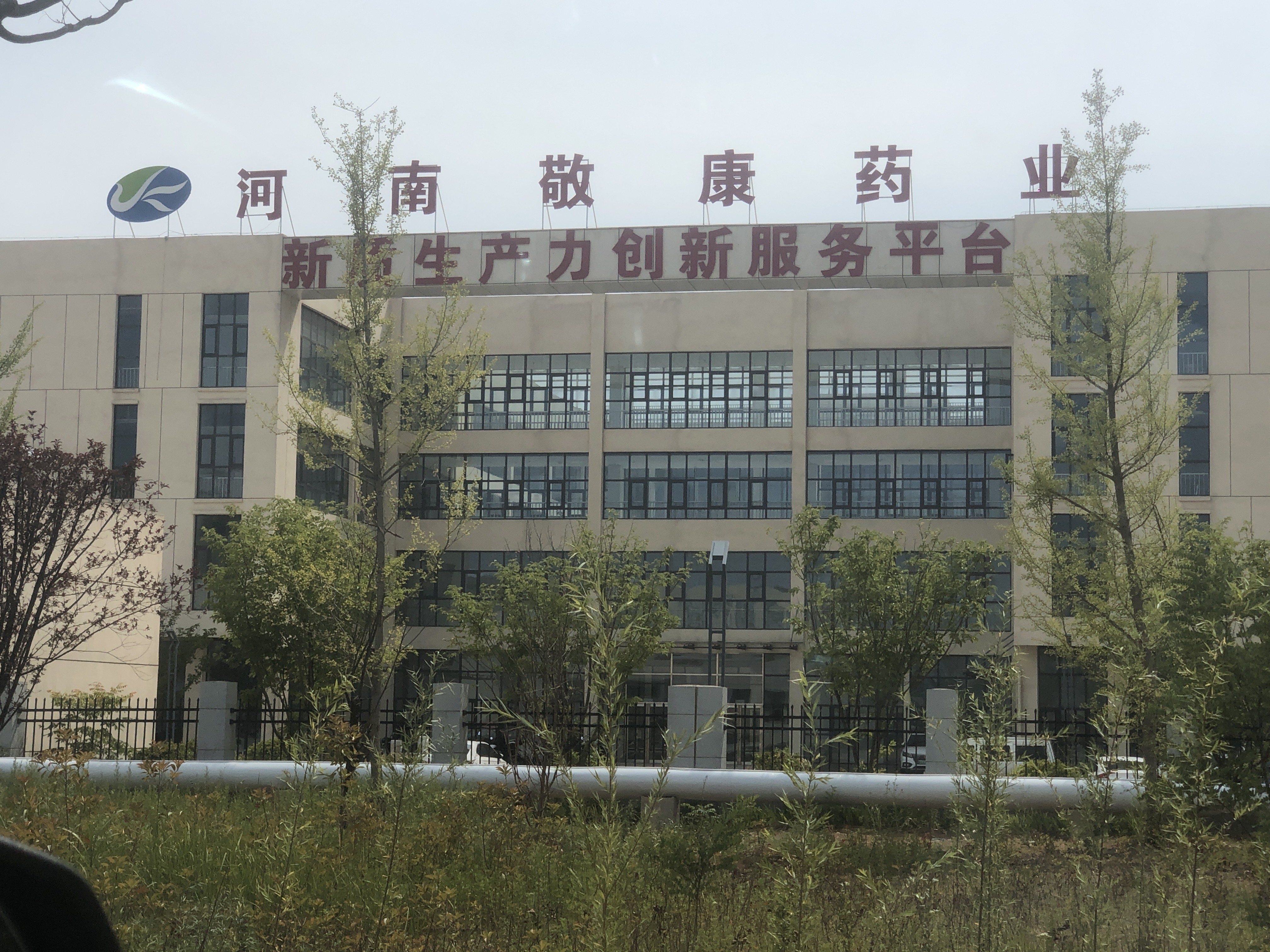 案例1