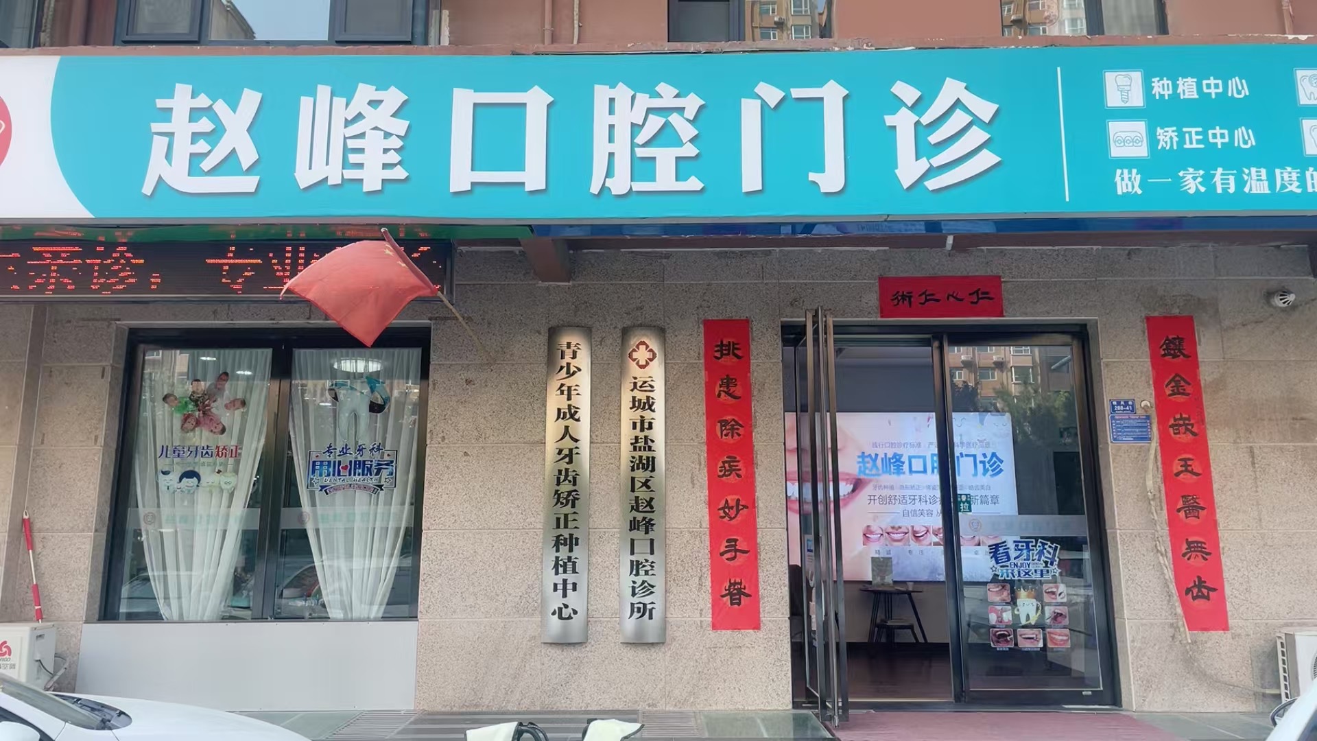 案例1
