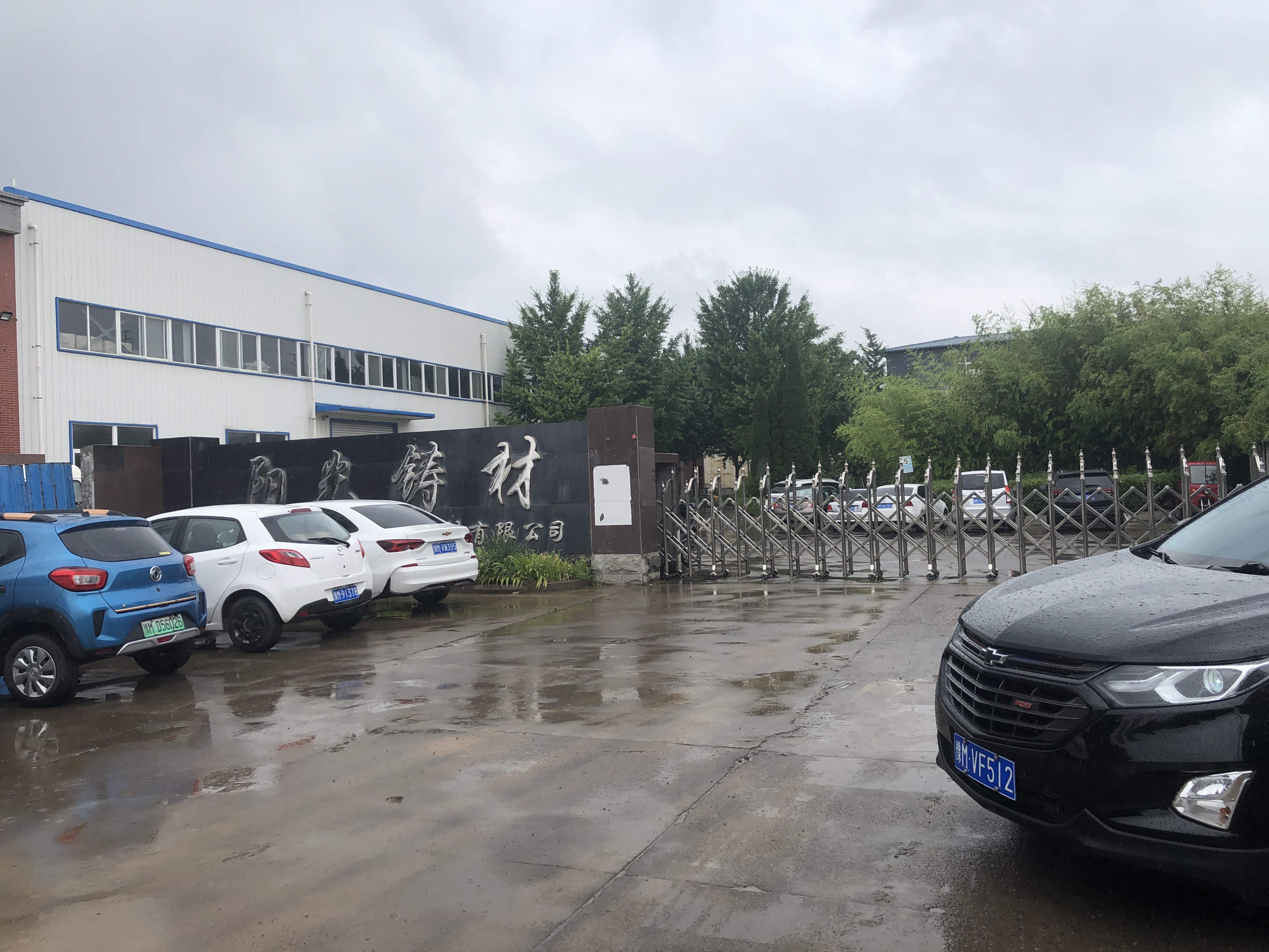 案例1
